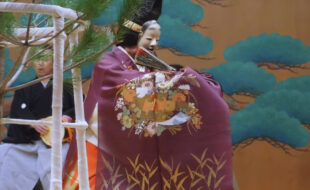 Japanese Noh Theatre in Barcelona: Matsukaze and Frederic Mompou