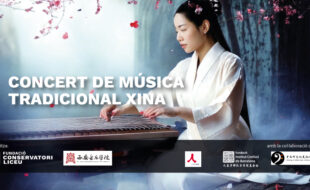 Concert of Traditional Chinese Music at the Conservatori Liceu