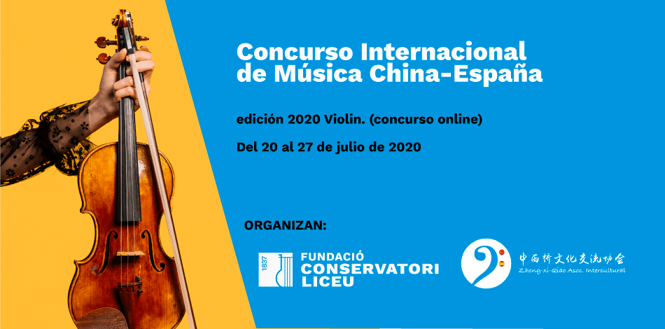 concurs violi xina espanya