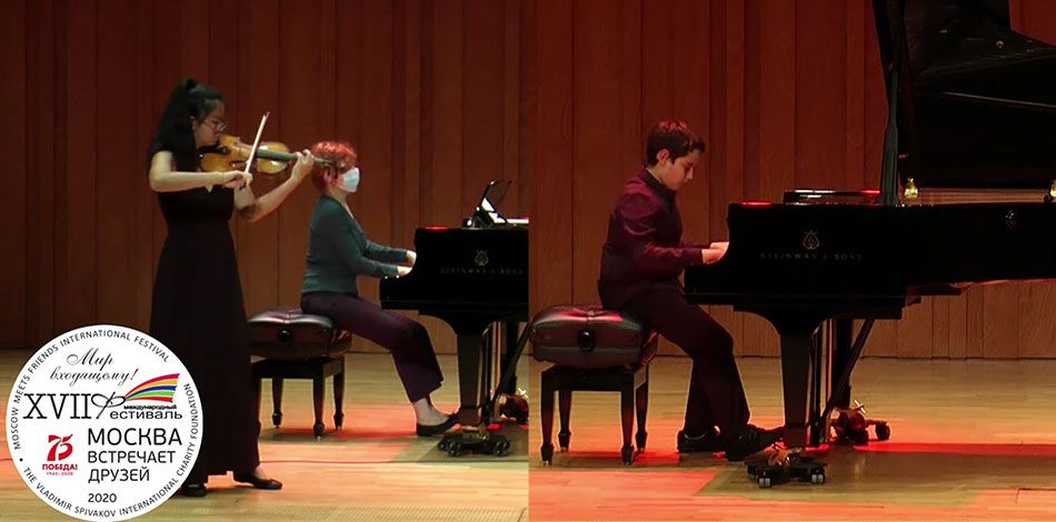 The Liceu Conservatory participates in the XVII International Festival "Moscow meets friends" 2020, organized by the International Vladimir Spivakov Foundation of Russia with the participation of UNESCO and EMCY (European Association of International Youth Competitions).