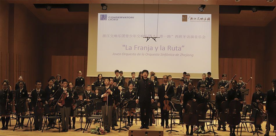 Concierto de la Joven Orquesta Sinfónica de Zheijang en el Conservatori Liceu