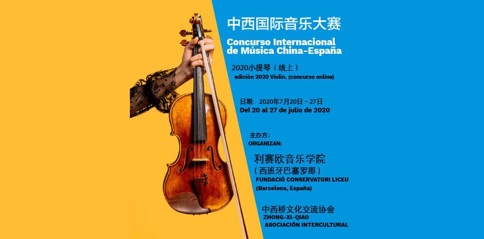 concurs xina violí