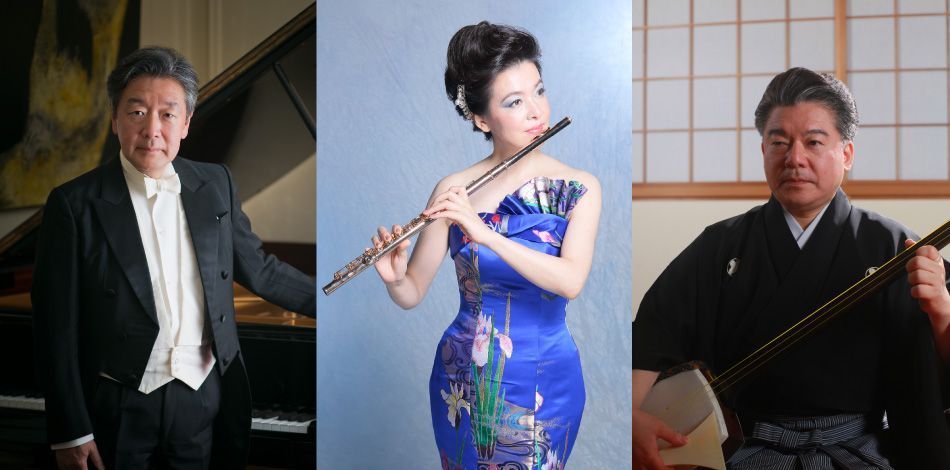 Concert musica japonesa