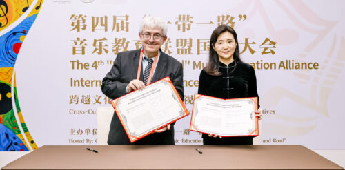 La Fundació Conservatori Liceu, primera institució espanyola membre de la Belt and Road Music Education Alliance