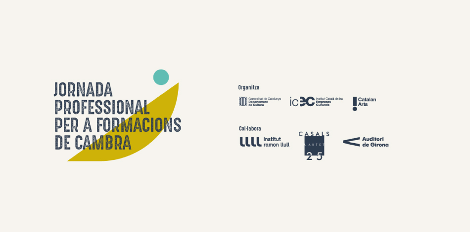 Tres formacions de cambra sorgides de les aules del Conservatori Suprior Liceu seleccionades per a participar en la IV Jornada Professional per a Formacions de Cambra