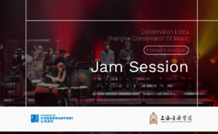 Jam Session Shanghai Conservatory of Music & Conservatori Liceu